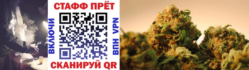 Alpha PVP Называевск