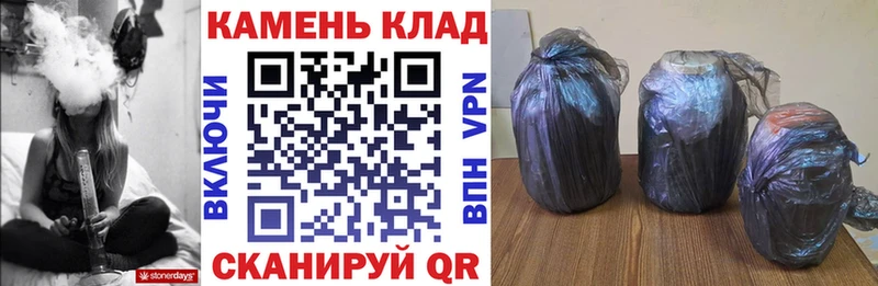 ГАШ AMNESIA HAZE  площадка официальный сайт  Называевск 