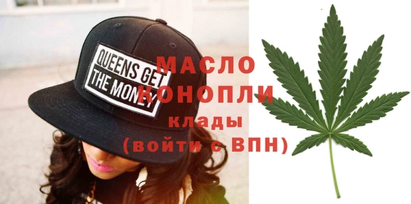 СК Богородицк