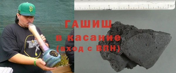 СК Богородицк