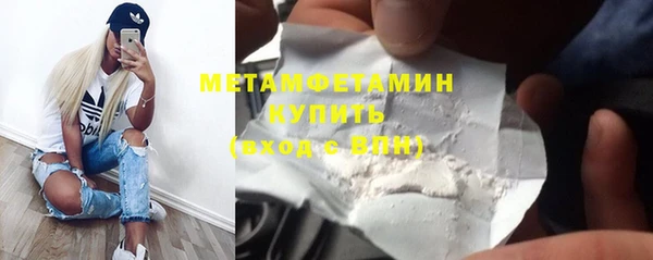 СК Богородицк