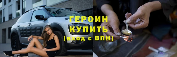 СК Богородицк