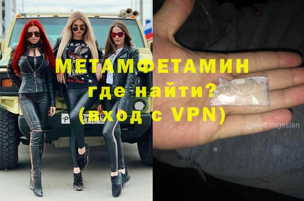СК Богородицк