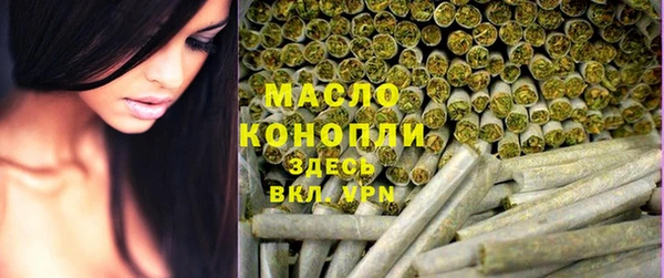 СК Богородицк