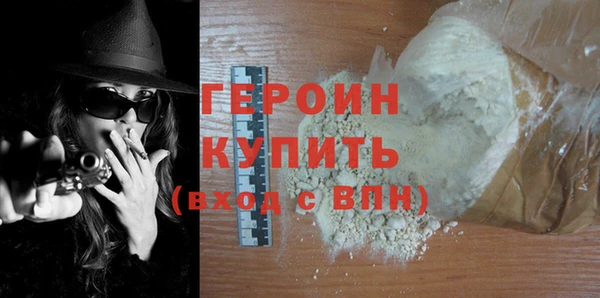 ПСИЛОЦИБИНОВЫЕ ГРИБЫ Богданович