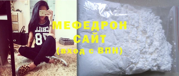 ПСИЛОЦИБИНОВЫЕ ГРИБЫ Богданович