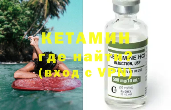 ПСИЛОЦИБИНОВЫЕ ГРИБЫ Богданович