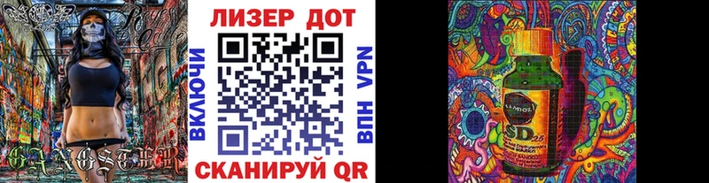 MEGA маркетплейс Называевск Марки NBOMe 1,5мг цены