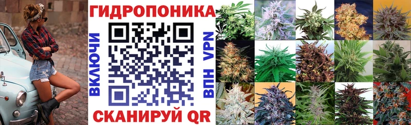 Шишки марихуана Ganja  Называевск 